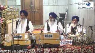 Bhai Harjit Singh Bhai Gurdeep Singh Ji - 15Dec2016,Gujranwala Town,New Delhi