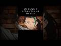 ポケモンsvのキャラを描きました #anime #イラスト #ポケモン #アニメ
