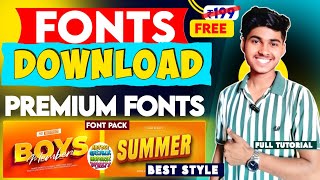 Font download kaise karen || How to download stylish fonts | buy premium font 199 get free #viral
