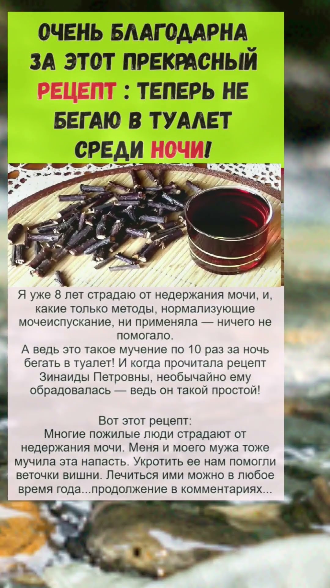Незабываемый мочеиспускание был предоставлен девушке в качестве подарка на юбилей Незабываемый мочеиспускание был предоставлен девушке в качестве подарка на юбилей
