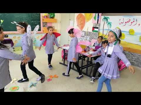 تمثيل درس زهرة الحنون للصف الرابع