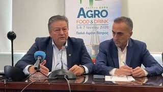 Σ/Τ Επιμελητηρίου