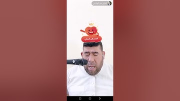 القارئ عمر الهاشمي سوره الرعد