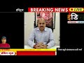 हरित हरिद्वार अभियान : कुम्भ दो हजार 27 के लिए हरिद्वार को स्वच्छ, सुंदर और हरित बनाने की पहल