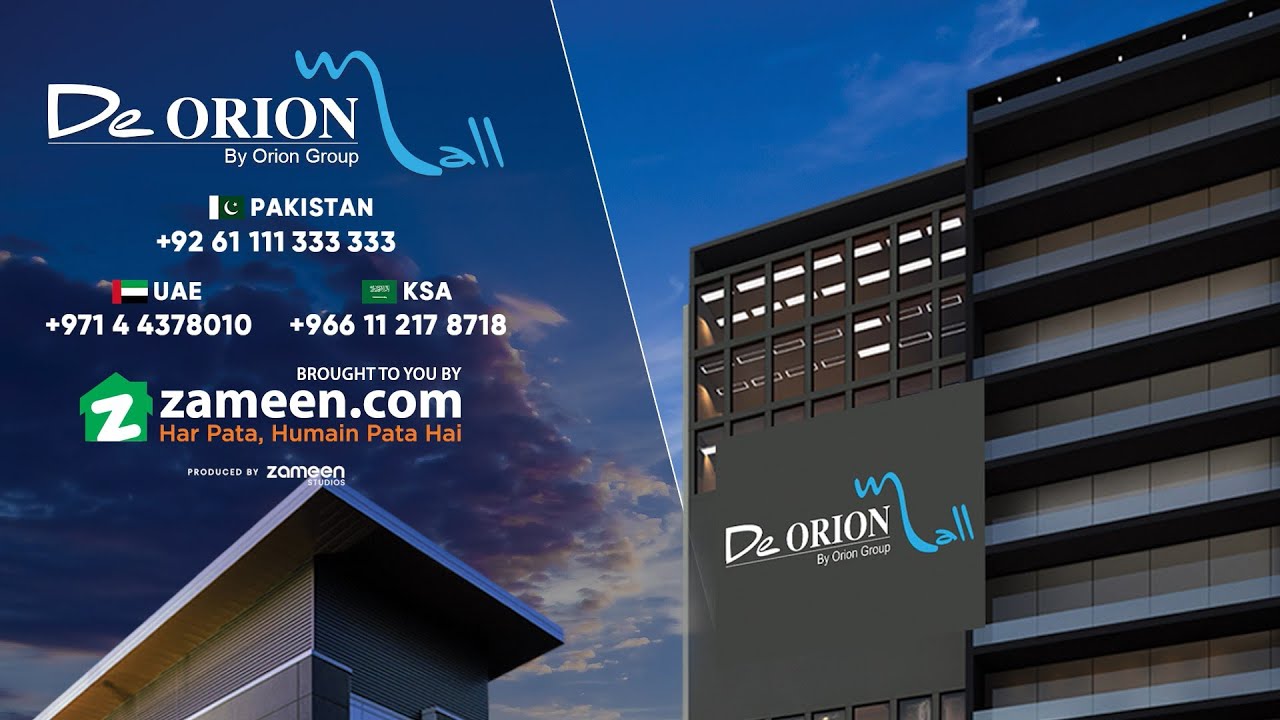 De Orion Mall Construction update November 2022 YouTube