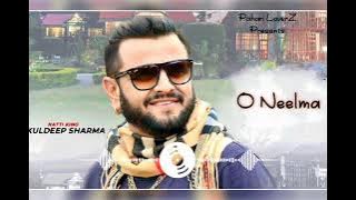 oo nilma Kuldeep Sharma new Pahari nati