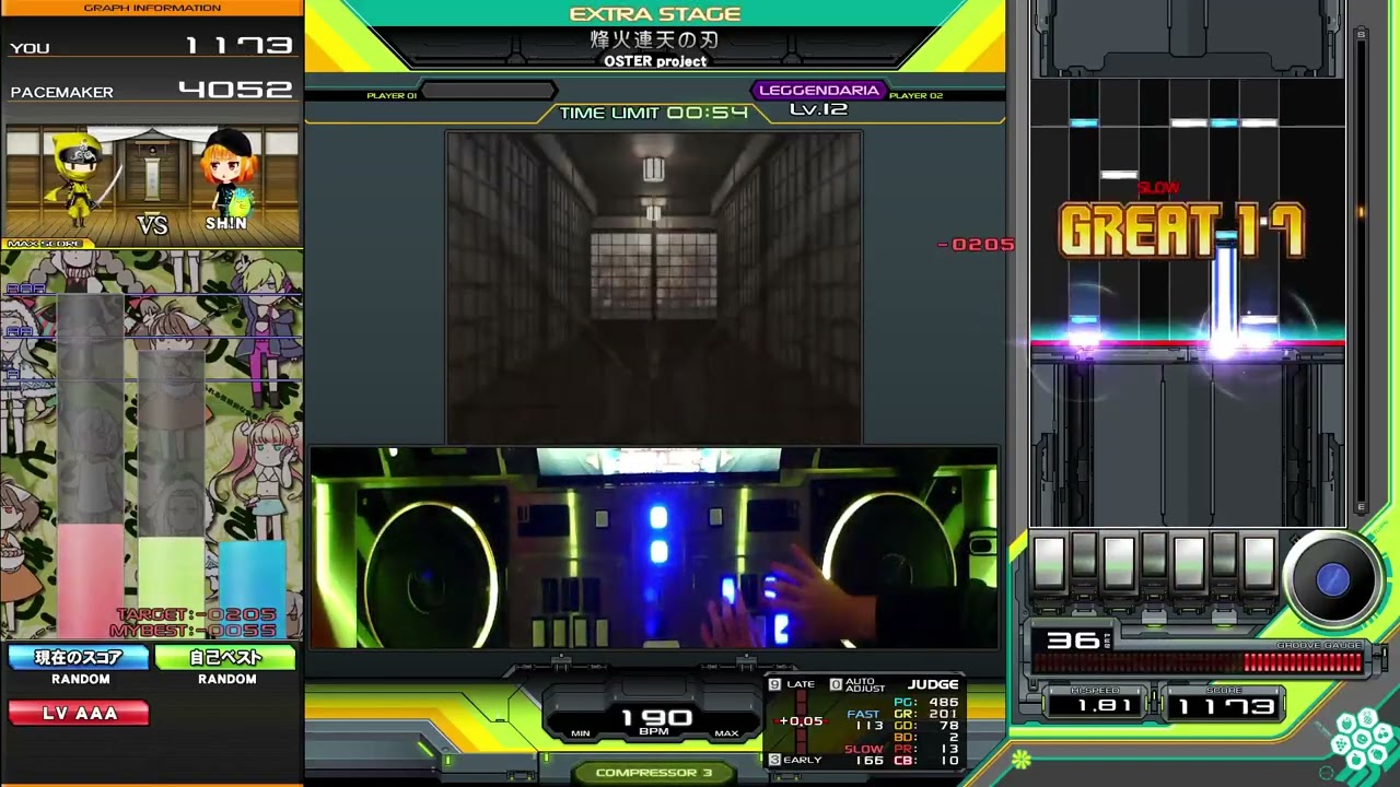 烽火連天の刃 SPL HARD CLEAR