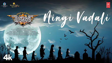 Lyrical Video: Ningi Vadali Song  | Mechanic | Manisai,Rekha Nirosha |Vinod Yajamanya |Muni Sahekara