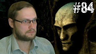 видео: The Elder Scrolls V: Skyrim ► СТЕНА АЛДУИНА ► #84 картинка: The Elder Scrolls V: Skyrim ► СТЕНА АЛДУИНА ► #84