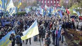 LIVE | Марші в День захисника України в Києві