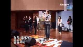 디사이플스 목요예배 실황 20140417
