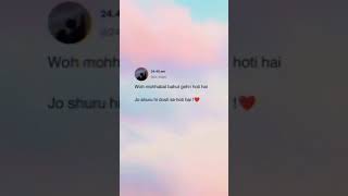 Chup He Mahi Chup He Ranjha Whatsapp Status  chuphemahichupheranjha love short sonyindia
