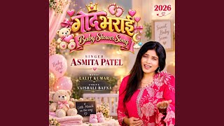 Godh Bharai (Baby Shower Song)
