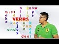 Learning verbs