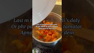 Authentic Beef Karahi Recipe | Easy & Spicy | Pakistani Style #foryou