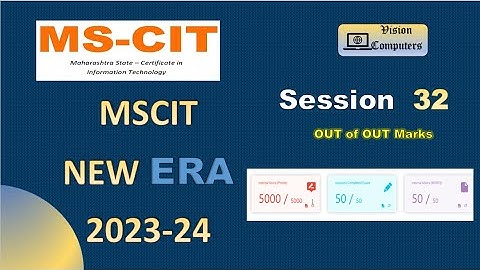 MSCIT era session 32 || Full session 2023-24 #mscitera #mscit #visioncomputers