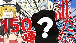 ぜん ぜんこぱす Youtube Stats Analytics Dashboard Influenex