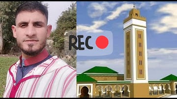 أرح سمعك تلاوة هادئة تريح القلب مع صلاة التراويح اللهم بلغنا ليلة القدر