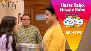 New Ep 4734 - Tapu और Sonu क पस दखकर Bhide क आय Gussa Taarak Mehta Ka Ooltah Chashmah