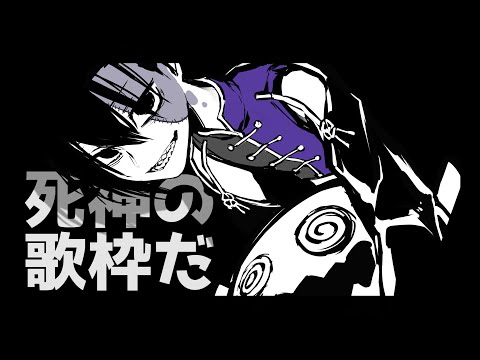 好きな歌手が夢に出てきて最近見ないなと思ったら4か月前に引退してたのを今知ったショックとかなしみの歌枠【九頭龍アレン/VTuber】