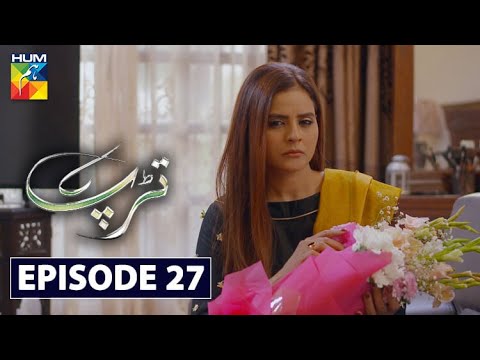 Tarap — Episode 27