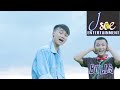 Karen new Hip Hop song 2018 "Crush" SAY ft Real 9