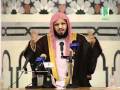 فضل أهل اليمن و البيت الشعري الذي تأثر به عائض القرني