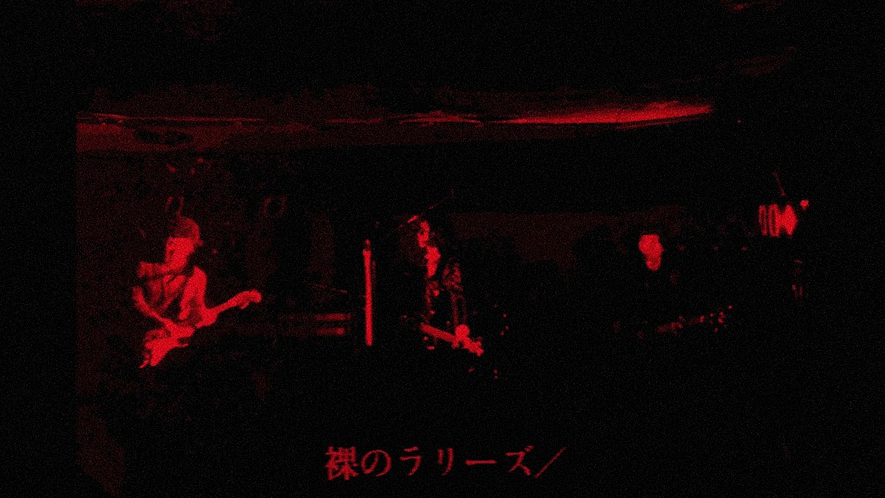 邦楽 PLASTICS / HARD COPY /LIVE AT YANEURA 邦楽 PLASTICS / HARD COPY /LIVE AT YANEURA Amazon.com: Hard