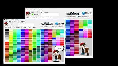 Knifish Palette - an efficient colour picking tool for RPG Developer Bakin
