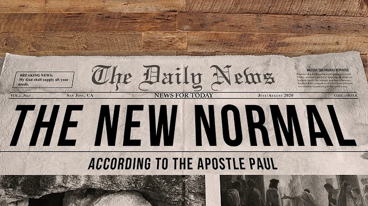 The New Normal Part 3 | Pastor John Mendez | 7/26/20