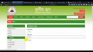 freelancing place School admin panel tutorial part 7