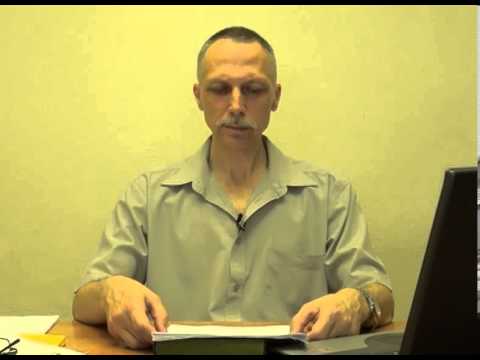 Видеолекция_4 Теория организации и ее место в системе научных знаний Видеолекция_4 Теория организации и ее место в системе научных знаний