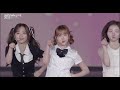 Hearts2Hearts - GEE || SMTown live Tokyo Dome 2025 Day 2