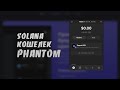 Как Создать и Использовать Solana Кошелек Phantom на Платформе Windows | Phantom wallet