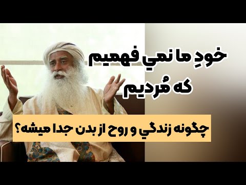 تصویری: چرا پارامترها با زیر روال ها استفاده می شوند؟