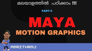 Maya Malayalam Tutorial( Motion graphics Part -5)