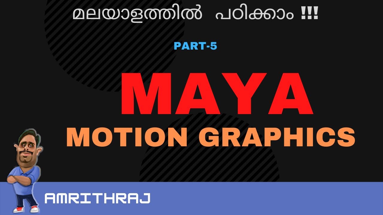 Maya Malayalam Tutorial( Motion graphics Part -5) - YouTube