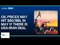 Oil Outlook: Prices May Hit $120/bbl in April, $100 in May, Says S&amp;P Global Energy’s Pulkit Agarwal