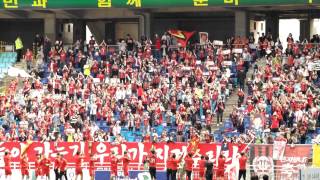 2#150418토.수원vs서울 직캠#2 서울선수단 훈련위해 입장/모든관중석풍경