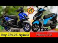 TVS NTORQ 125 vs Yamaha RayZR 125 Fi Hybrid Comparision