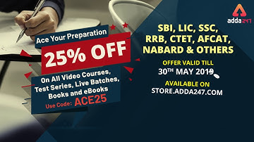 Ace Your Exam Preparation | Get 25% Off On All Products | USE CODE : ACE25 |  Link In Description