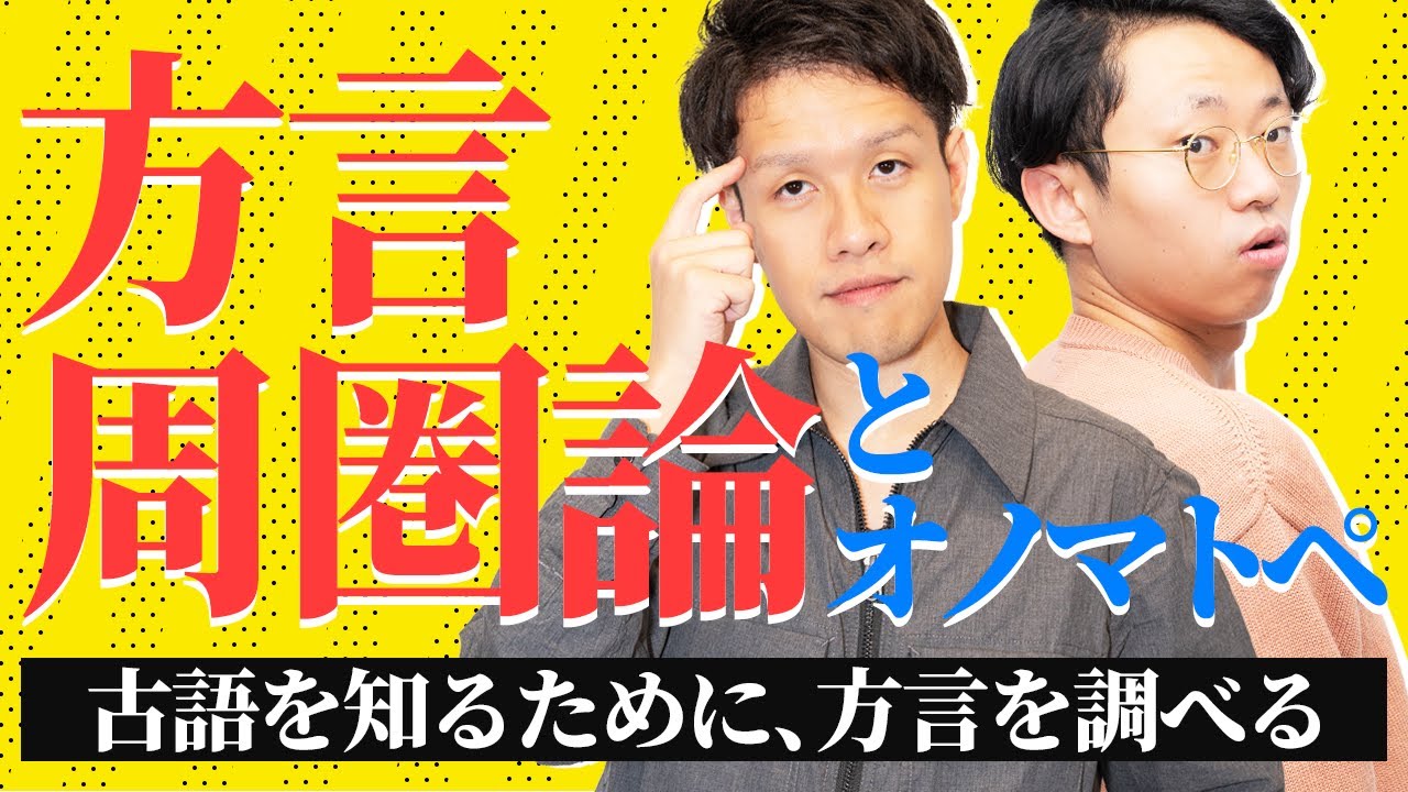 方言論 Reel by ジュエリーR糸満店🌟 格安 貴金属 ジュエリーRで検索 新品🌟超
