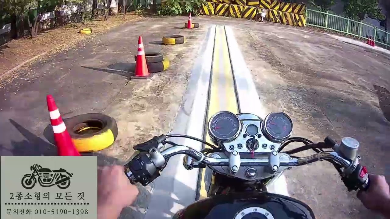 강서운전면허시험장 2종소형 2소모에서 연습하고 합격했어요! 2종소형의 모든 것