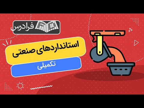 تصویری: مجتمع مسکونی جدید در سن پترزبورگ - 