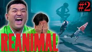 リトルナイトメア1 & 2のクリエイター最新作「REANIMAL」をゲーム実況してみた!＃2