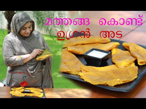 MATTA Band - Ketahuan (Official Music Video) | Soundtrack Keajaiban Cinta