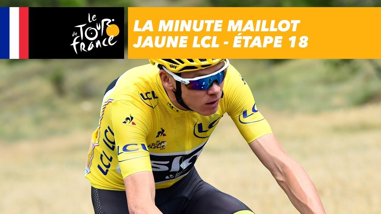 Maillot jaune Tour de France 2026 - Leader Classement Général manches courtes - Coupe Sleek