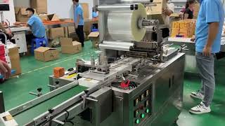 Small boxes overwrapping machine 3D film overwrapper 1