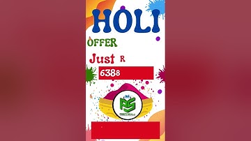 #olevel #olevelcourse #preptshala #nielit #nielitolevel #surajsir #olevelexam #olevelclasses