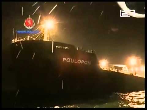 ბათუმის საზღვაო ნავსადგურში ლიბერიის დროშის ქვეშ მცურავი ტანკერი დააკავეს